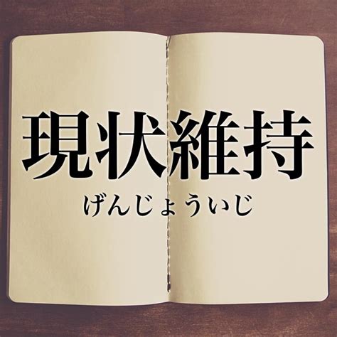 貴人|貴人(ウマヒト)とは？ 意味や使い方